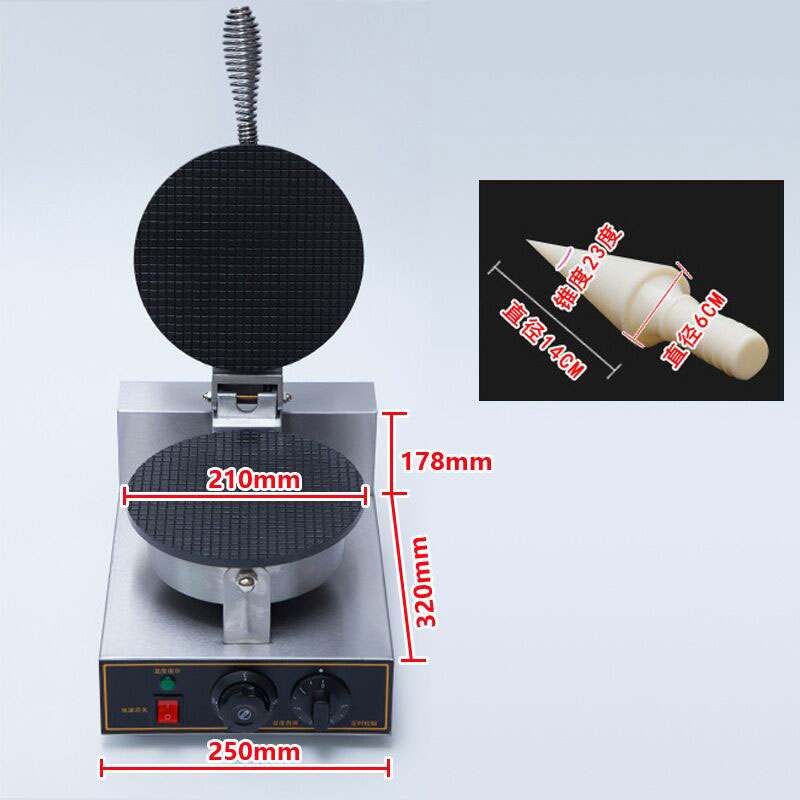 Máquina Comercial de Fazer Cas - Waffle Cone Maker avaliação e preço